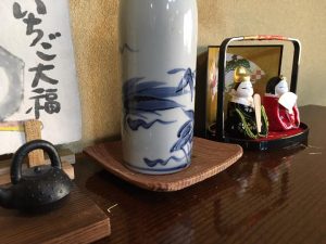 多治見　はおと　虎渓山　カフェ　日本茶
